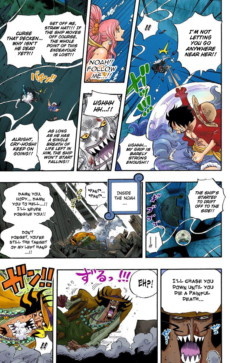 One Piece - Digital Colored Comics - Vol.65 Chapter 640: Right Above Fishman Island