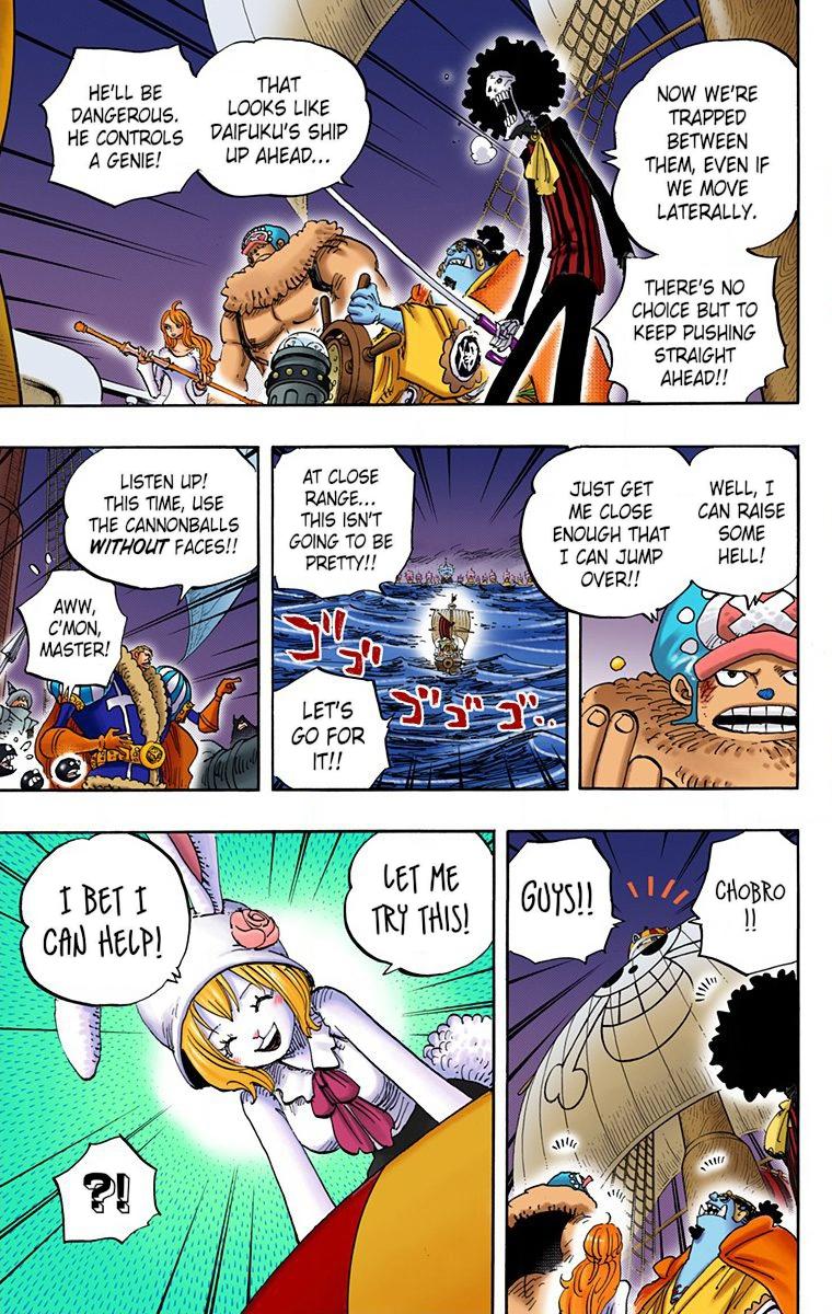 One Piece - Digital Colored Comics - Chapter 888