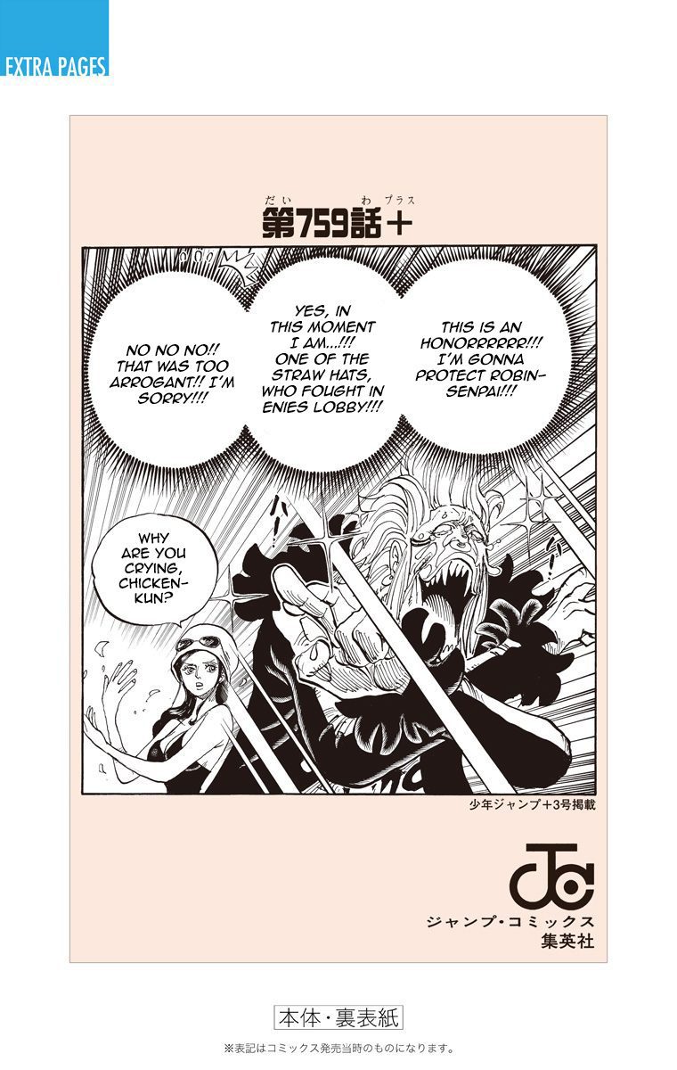 One Piece - Digital Colored Comics - Vol.76 Chapter 763: Declaration Of Humanity