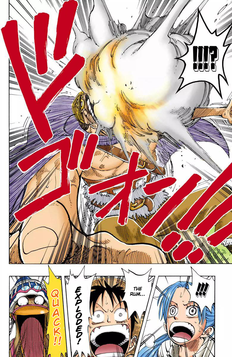 One Piece - Digital Colored Comics - Vol.13 Chapter 117: Dorry And Brogy