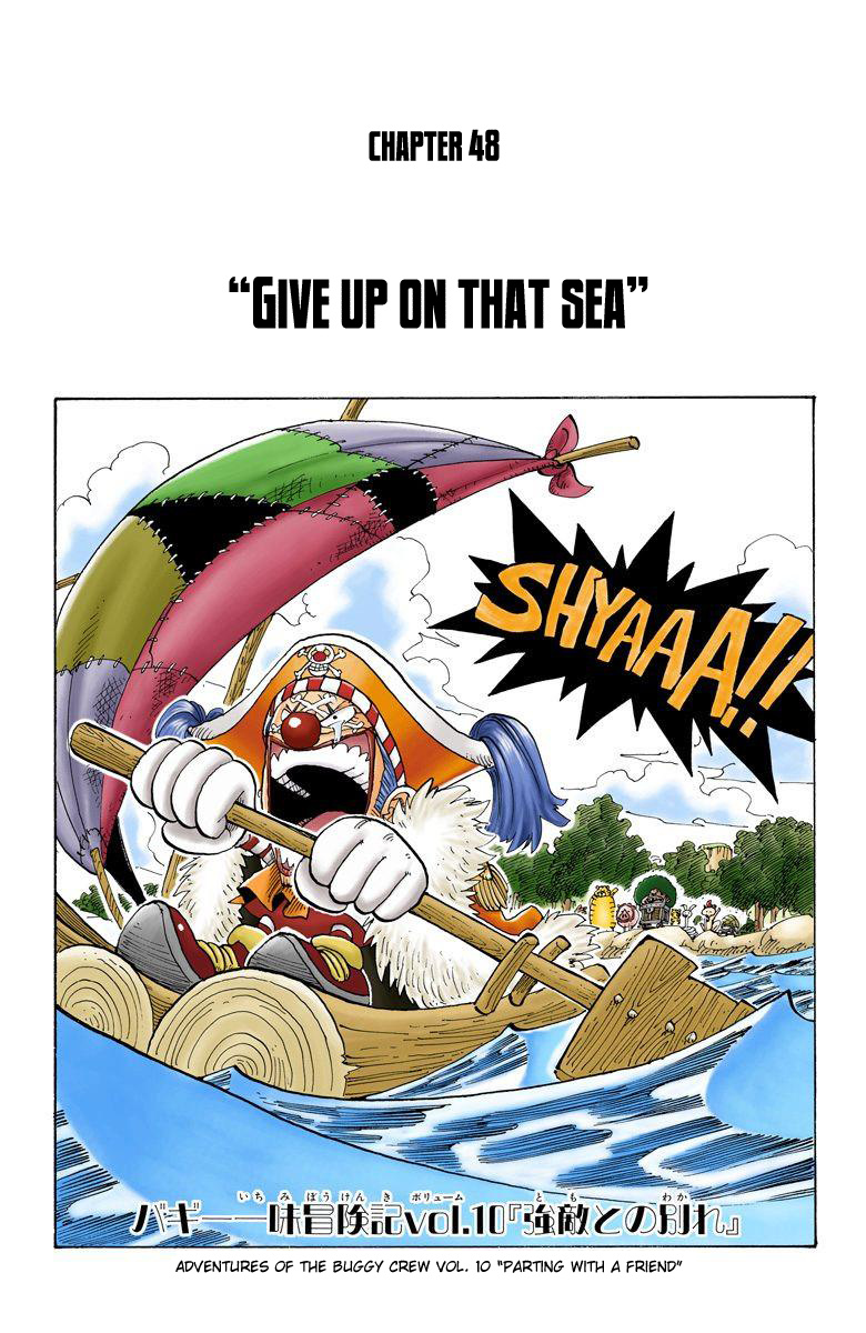 One Piece - Digital Colored Comics - Vol.6 Chapter 48: Give Up On That Sea