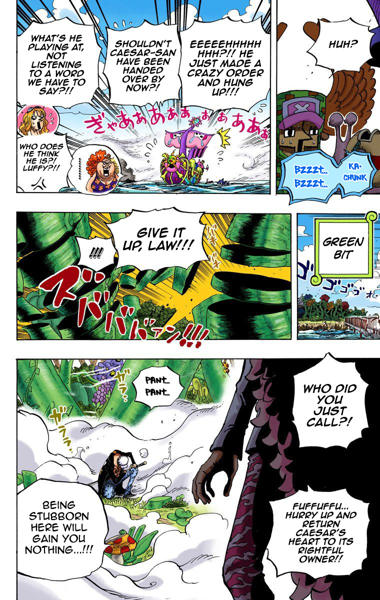 One Piece - Digital Colored Comics - Vol.72 Chapter 718: The Riku Royal Army In The Flower Field