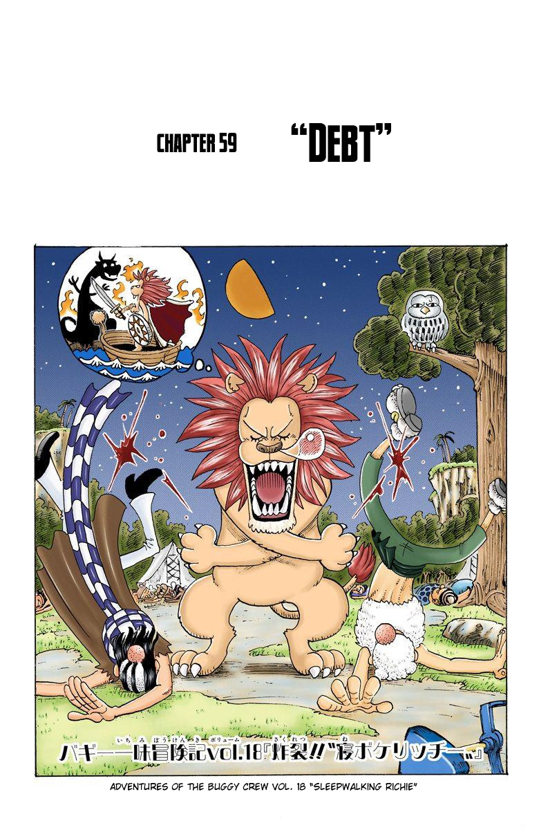 One Piece - Digital Colored Comics - Vol.7 Chapter 59: Debt