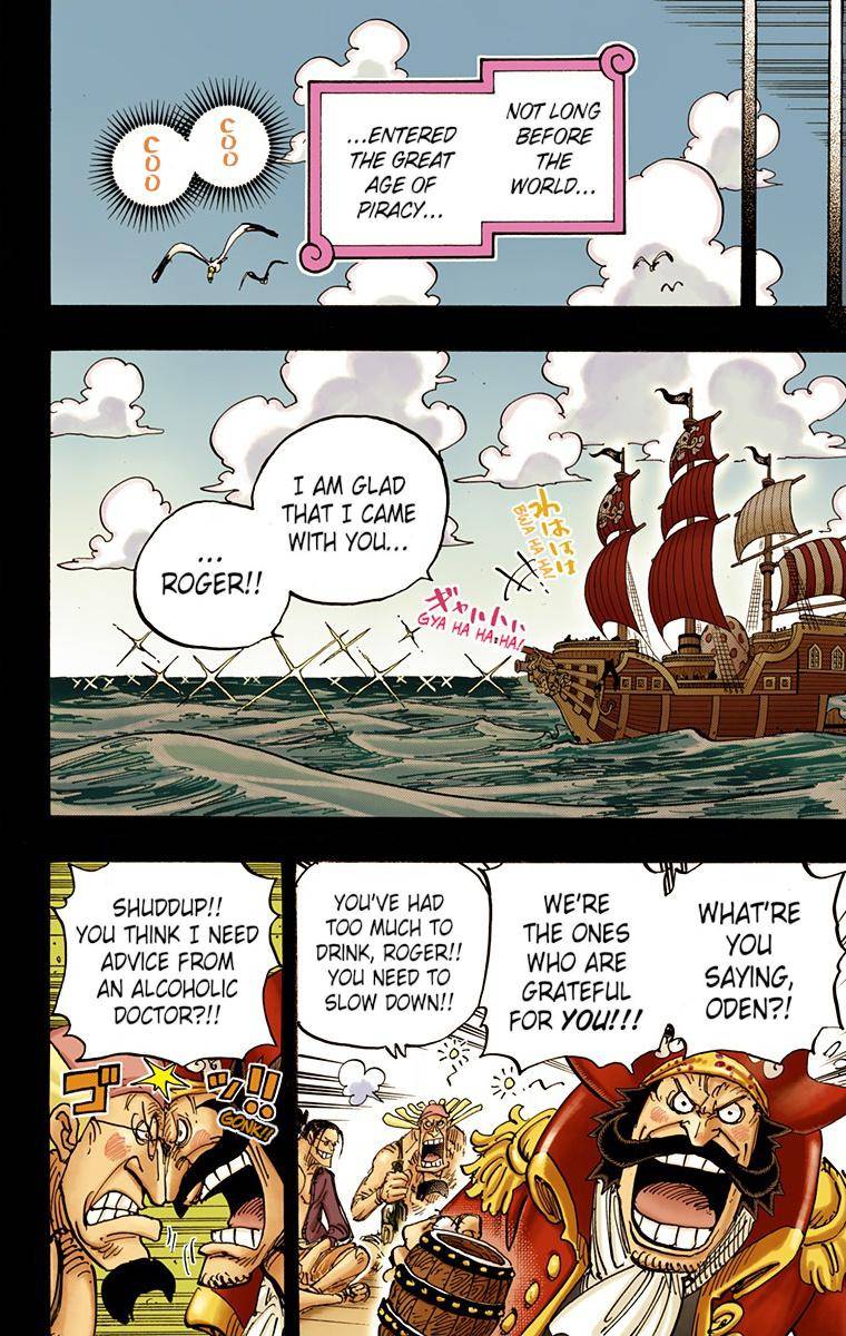 One Piece - Digital Colored Comics - Chapter 958