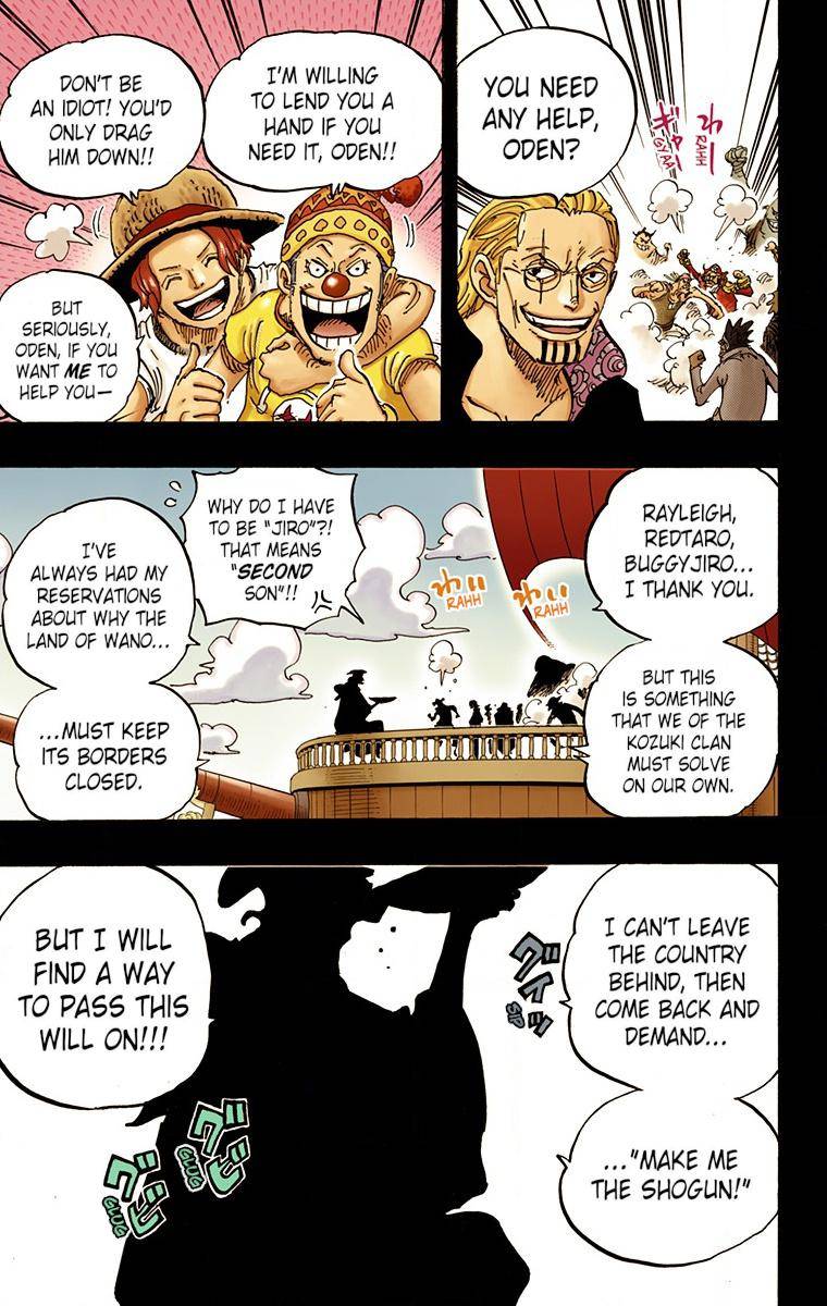 One Piece - Digital Colored Comics - Chapter 958