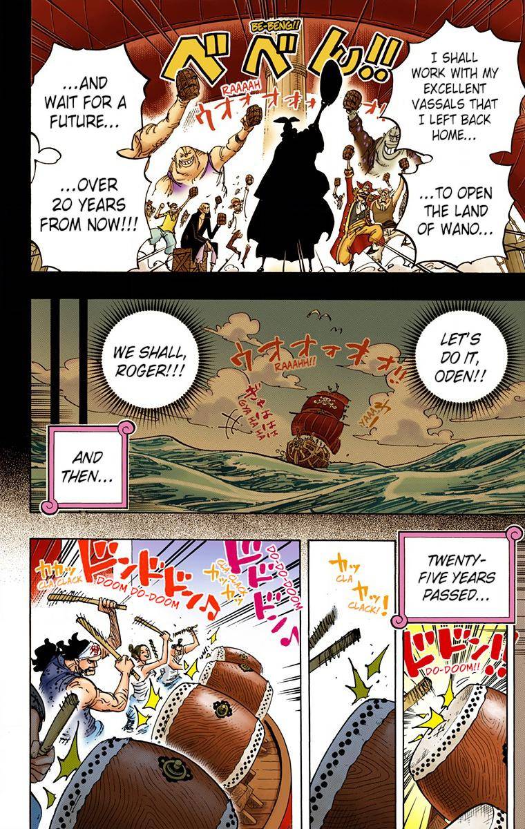 One Piece - Digital Colored Comics - Chapter 958