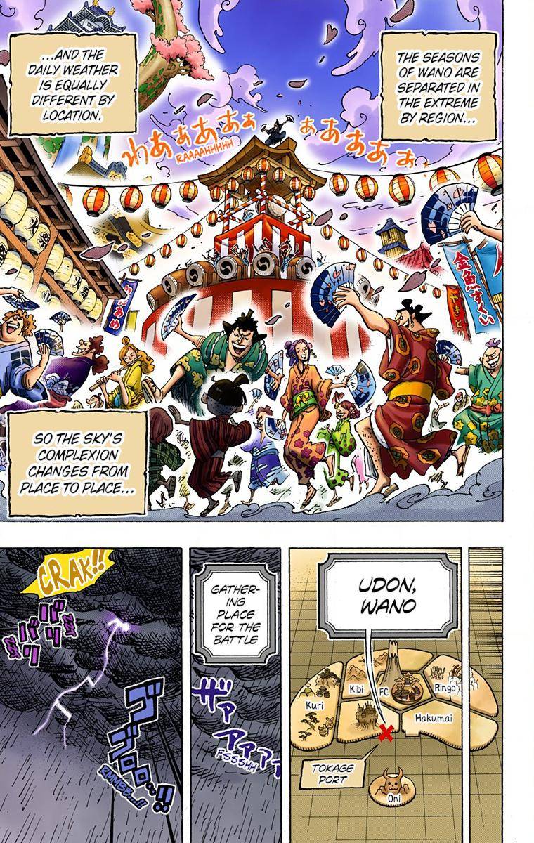 One Piece - Digital Colored Comics - Chapter 958