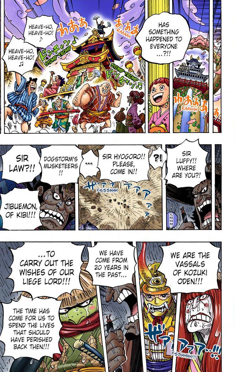 One Piece - Digital Colored Comics - Chapter 958