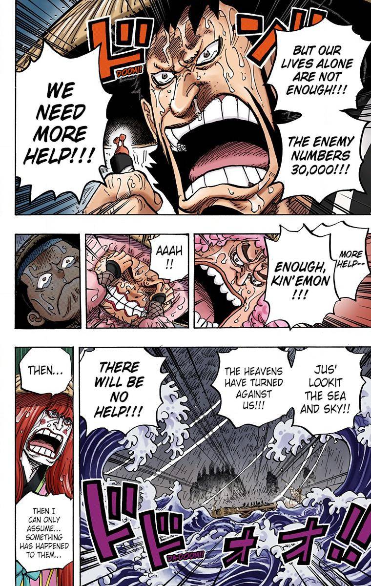 One Piece - Digital Colored Comics - Chapter 958