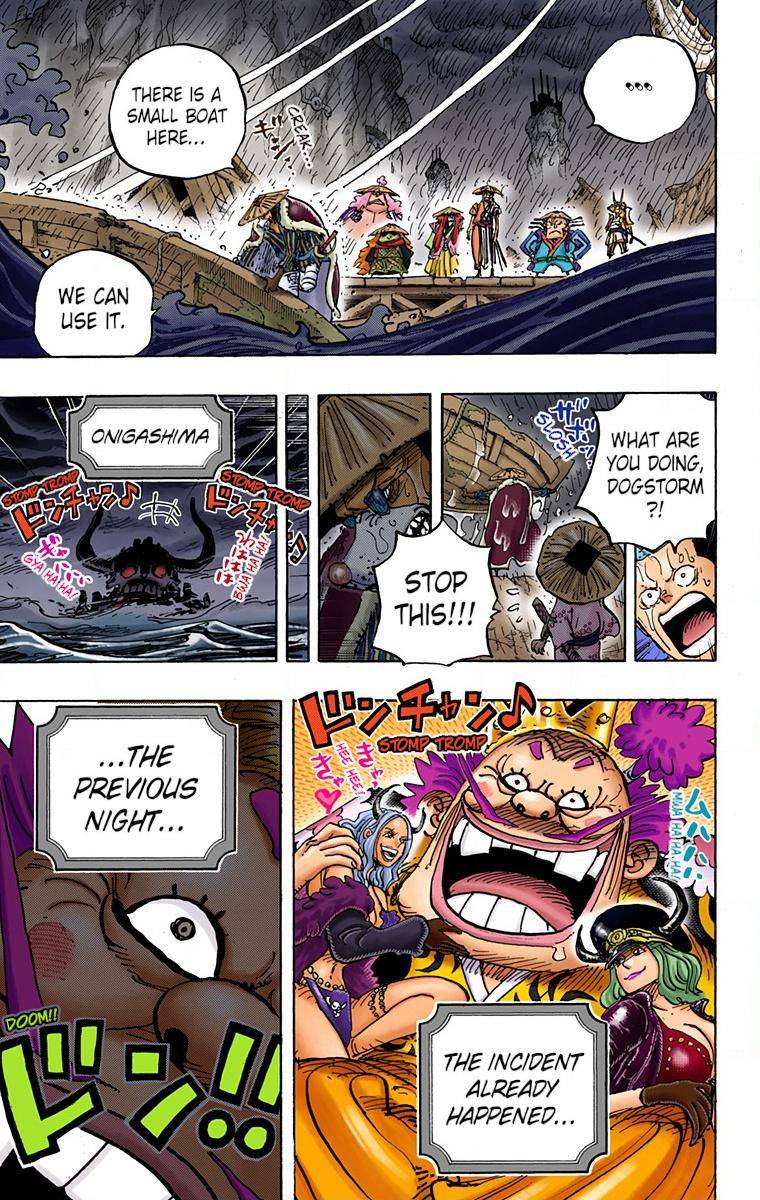 One Piece - Digital Colored Comics - Chapter 958