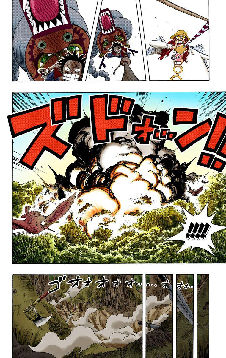 One Piece - Digital Colored Comics - Vol.27 Chapter 250: Orb Dragon