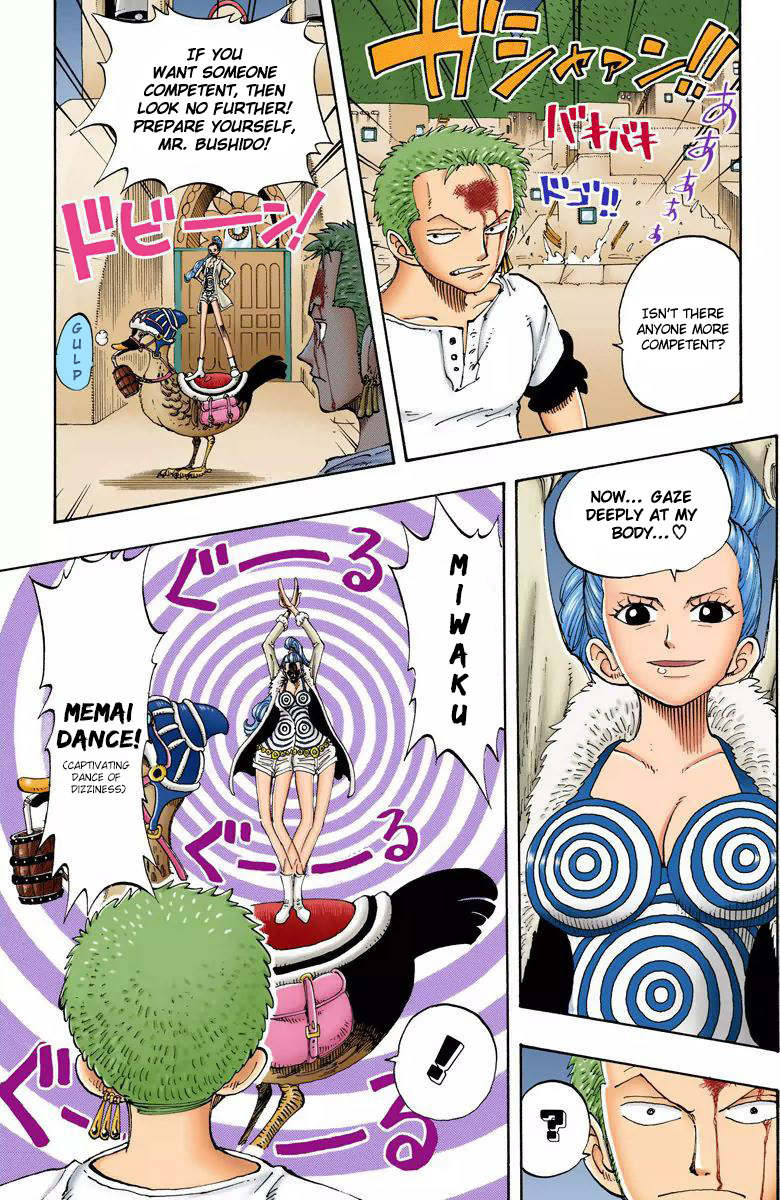 One Piece - Digital Colored Comics - Vol.13 Chapter 109: Matter Of Responsibility