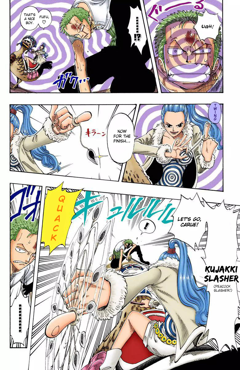 One Piece - Digital Colored Comics - Vol.13 Chapter 109: Matter Of Responsibility