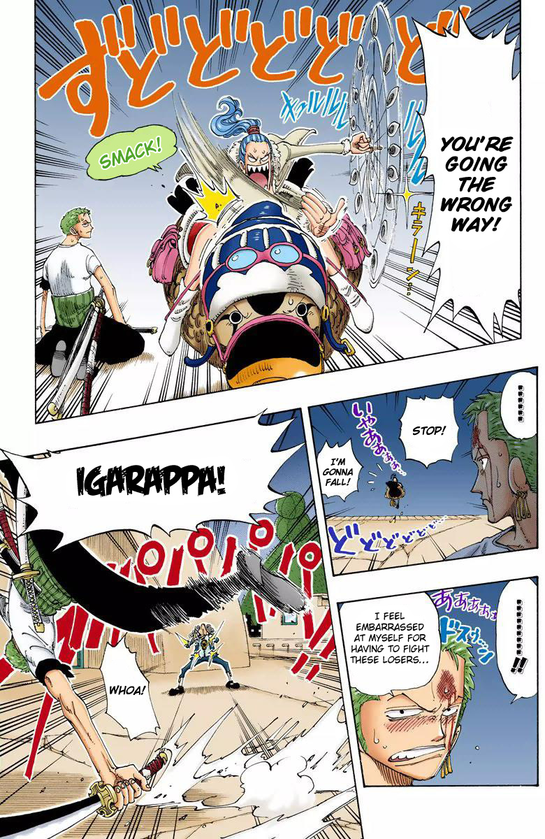 One Piece - Digital Colored Comics - Vol.13 Chapter 109: Matter Of Responsibility