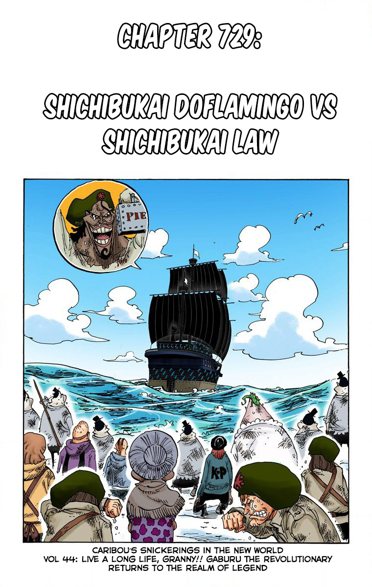 One Piece - Digital Colored Comics - Vol.73 Chapter 729: Shichibukai Doflamingo Vs. Shichibukai Law