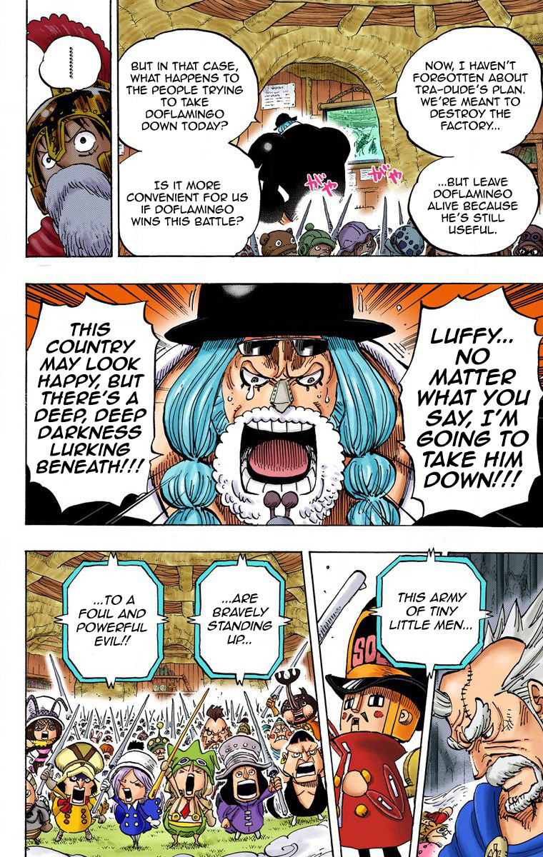 One Piece - Digital Colored Comics - Vol.73 Chapter 729: Shichibukai Doflamingo Vs. Shichibukai Law