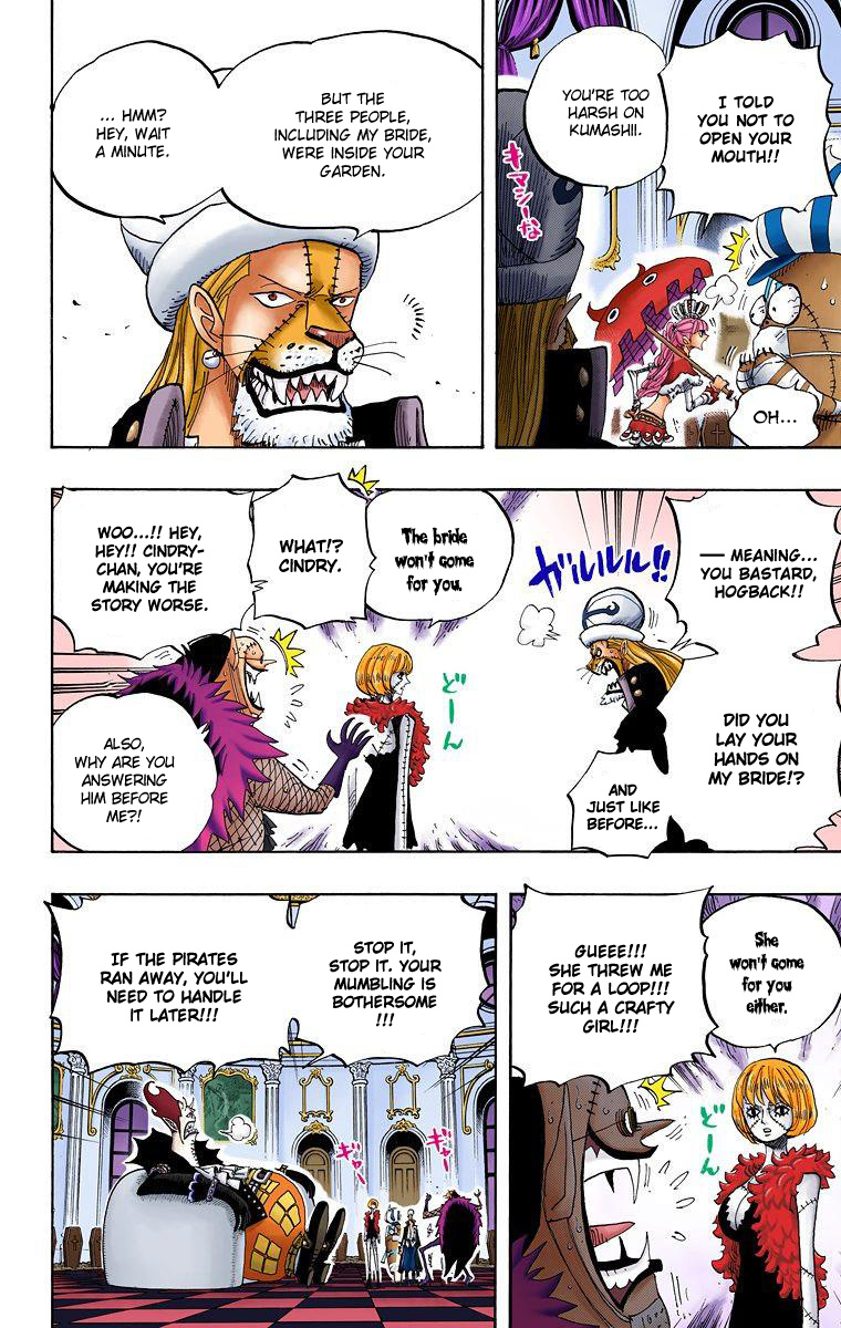 One Piece - Digital Colored Comics - Vol.47 Chapter 455: Shichibukai Gecko Moria