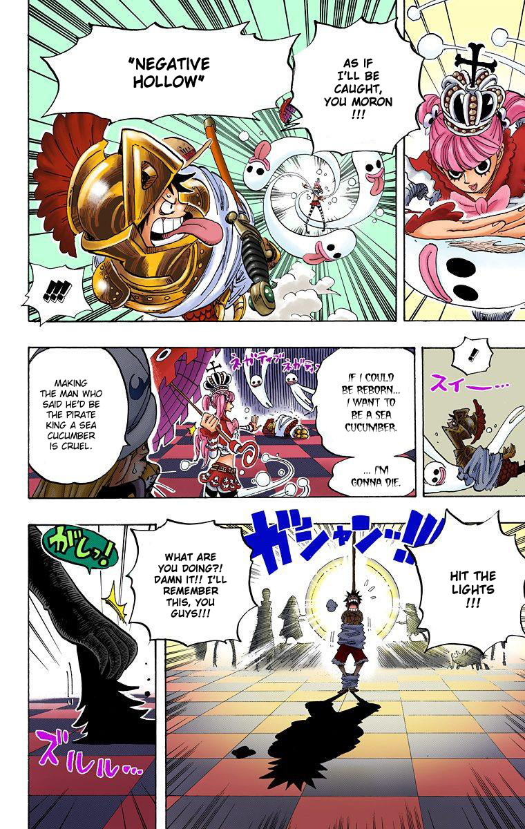 One Piece - Digital Colored Comics - Vol.47 Chapter 455: Shichibukai Gecko Moria