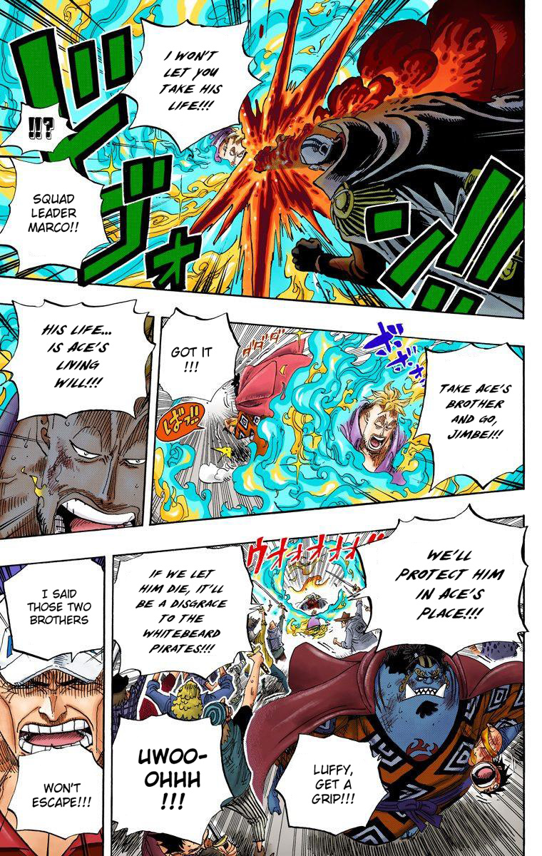 One Piece - Digital Colored Comics - Vol.59 Chapter 575: Rage Without Words