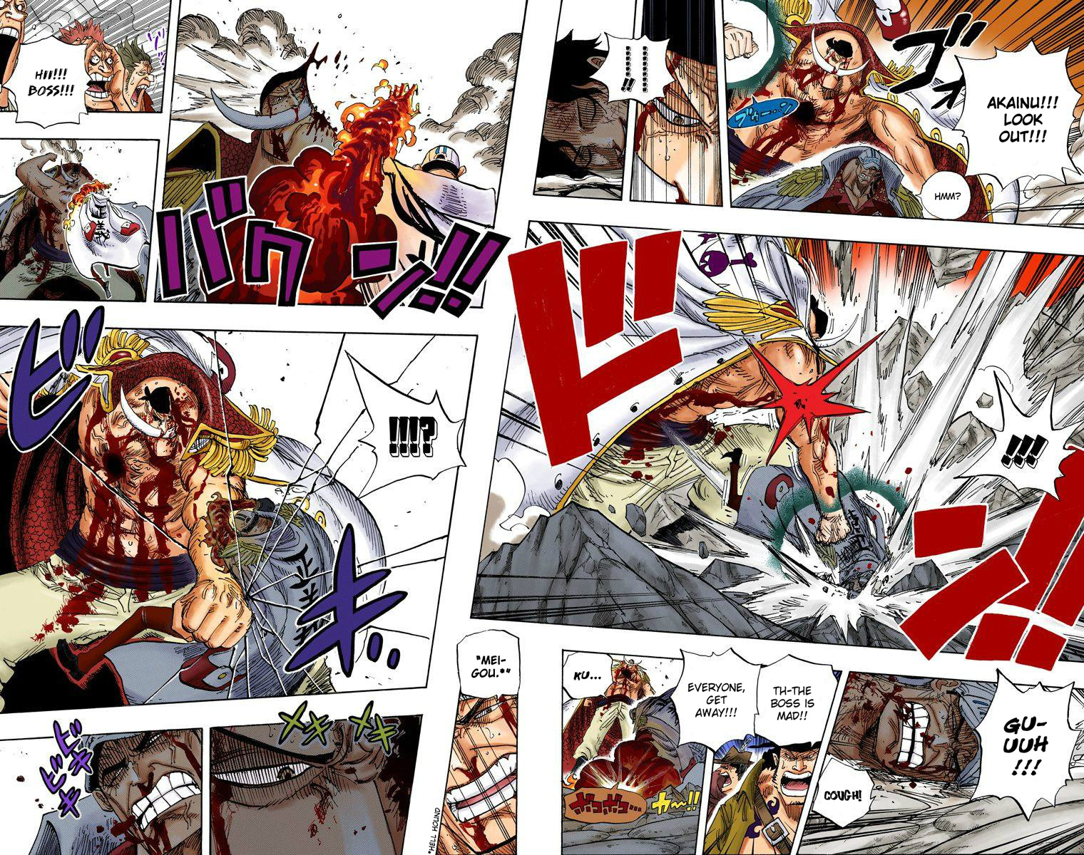 One Piece - Digital Colored Comics - Vol.59 Chapter 575: Rage Without Words