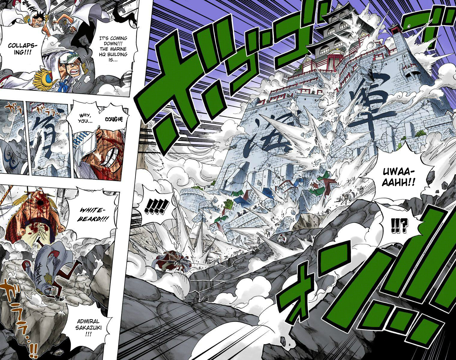 One Piece - Digital Colored Comics - Vol.59 Chapter 575: Rage Without Words