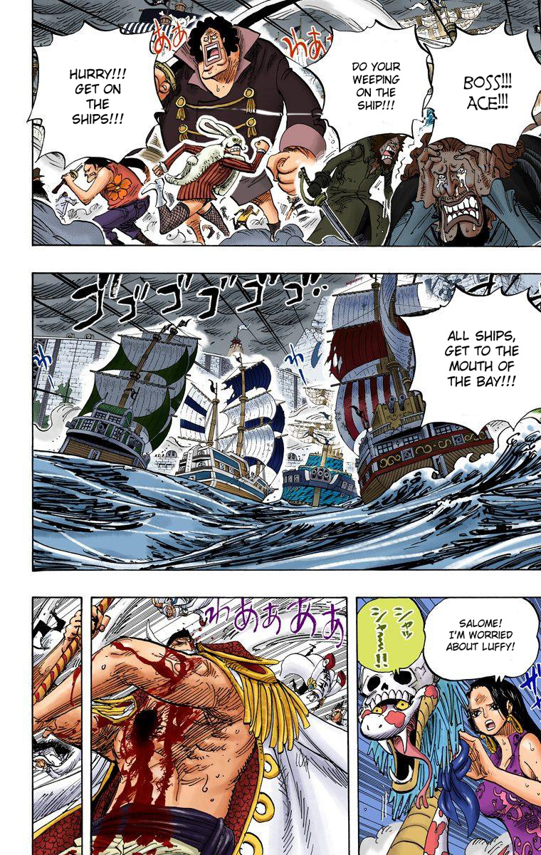 One Piece - Digital Colored Comics - Vol.59 Chapter 575: Rage Without Words