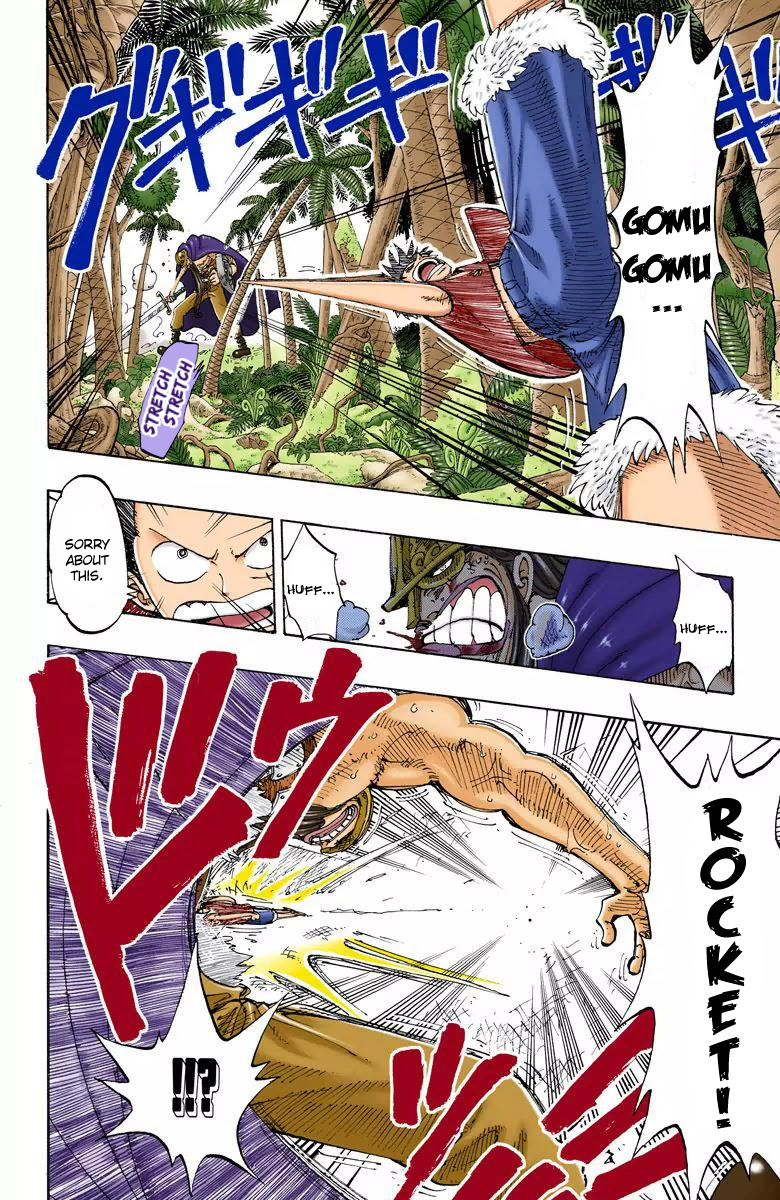 One Piece - Digital Colored Comics - Vol.14 Chapter 118: Somebody's Here