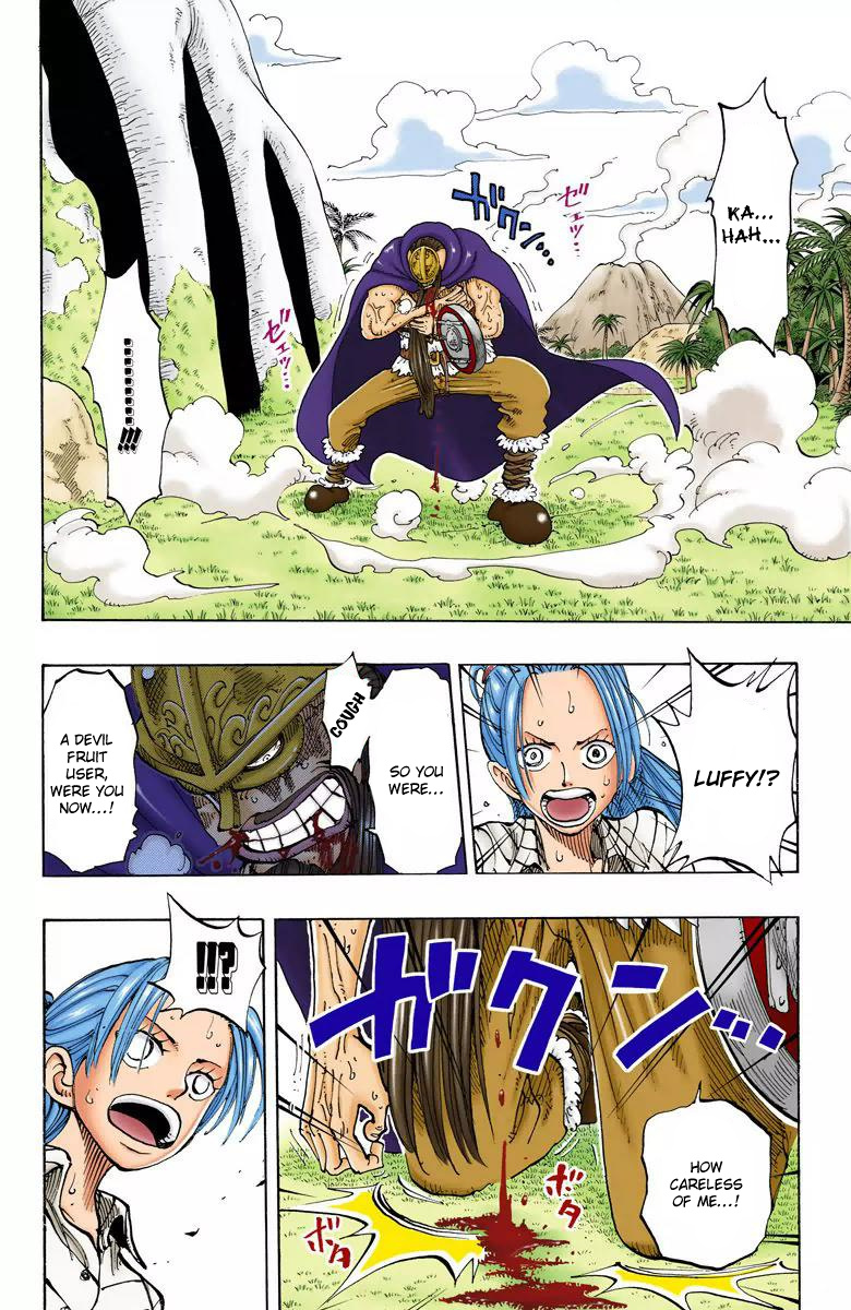 One Piece - Digital Colored Comics - Vol.14 Chapter 118: Somebody's Here