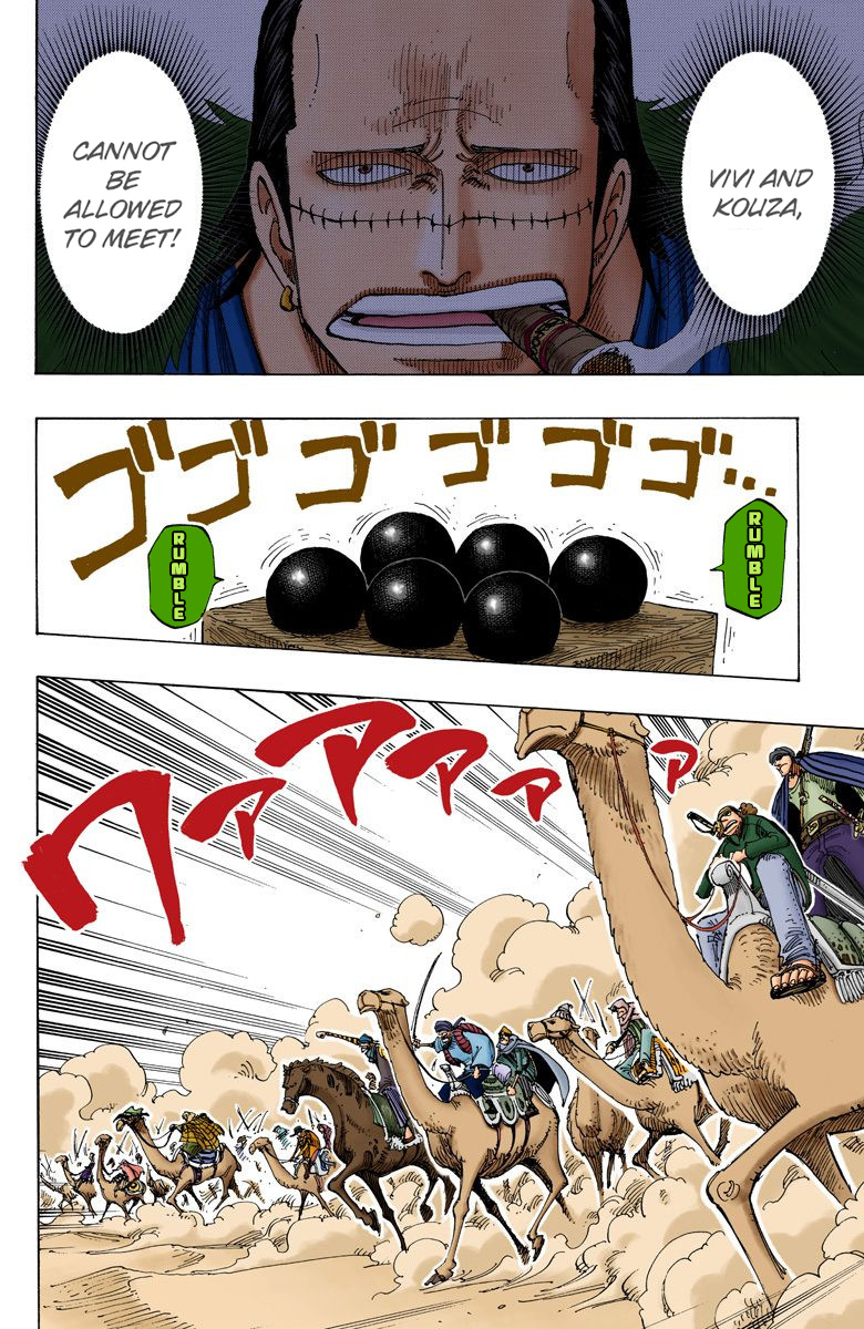 One Piece - Digital Colored Comics - Vol.20 Chapter 182: Roar