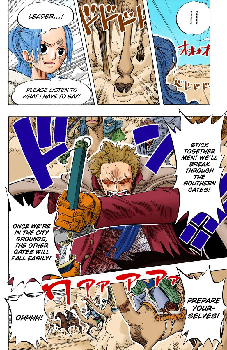 One Piece - Digital Colored Comics - Vol.20 Chapter 182: Roar