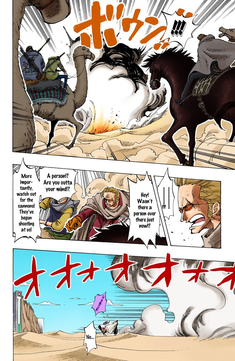 One Piece - Digital Colored Comics - Vol.20 Chapter 182: Roar