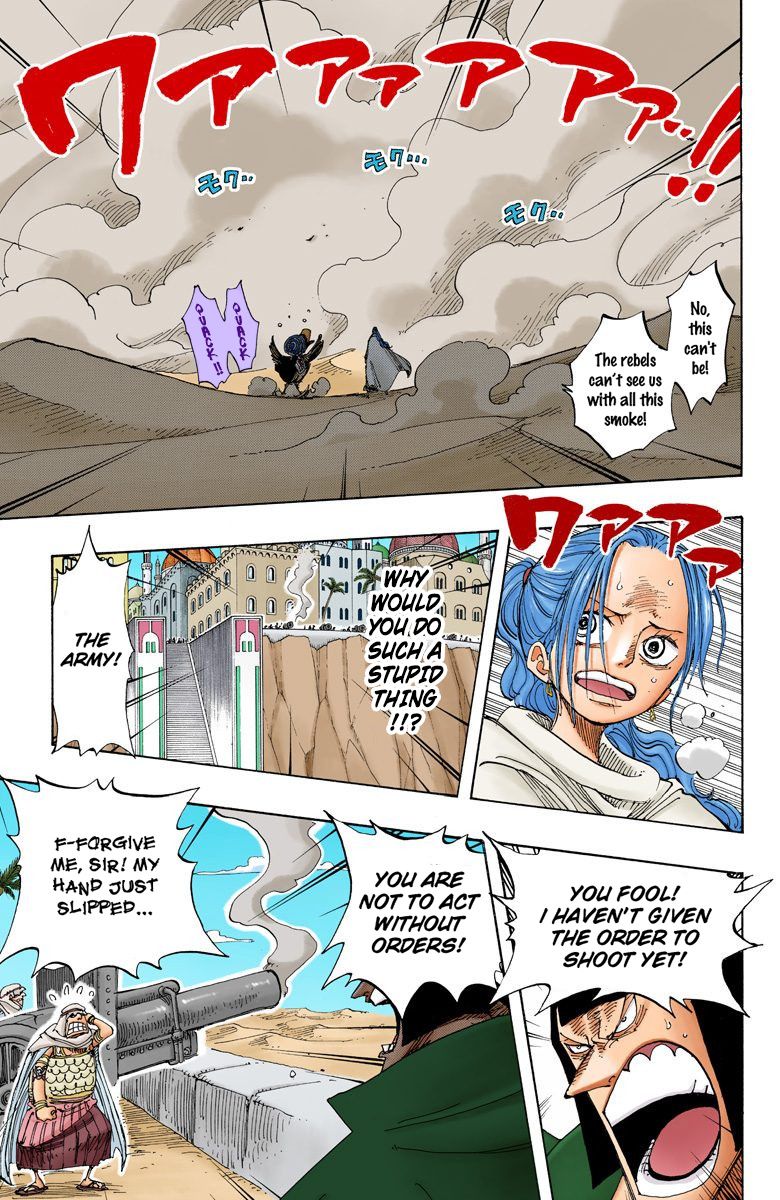 One Piece - Digital Colored Comics - Vol.20 Chapter 182: Roar