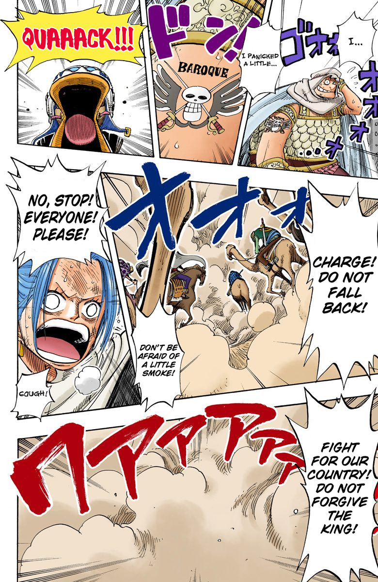 One Piece - Digital Colored Comics - Vol.20 Chapter 182: Roar