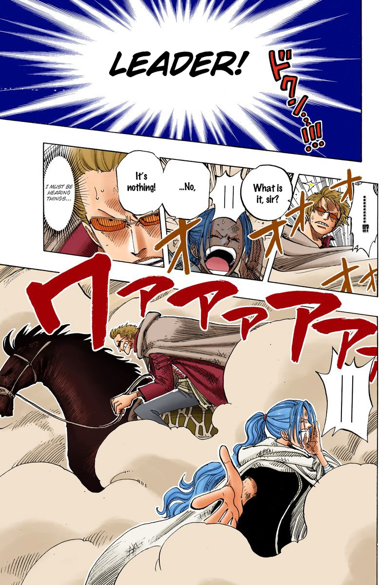 One Piece - Digital Colored Comics - Vol.20 Chapter 182: Roar