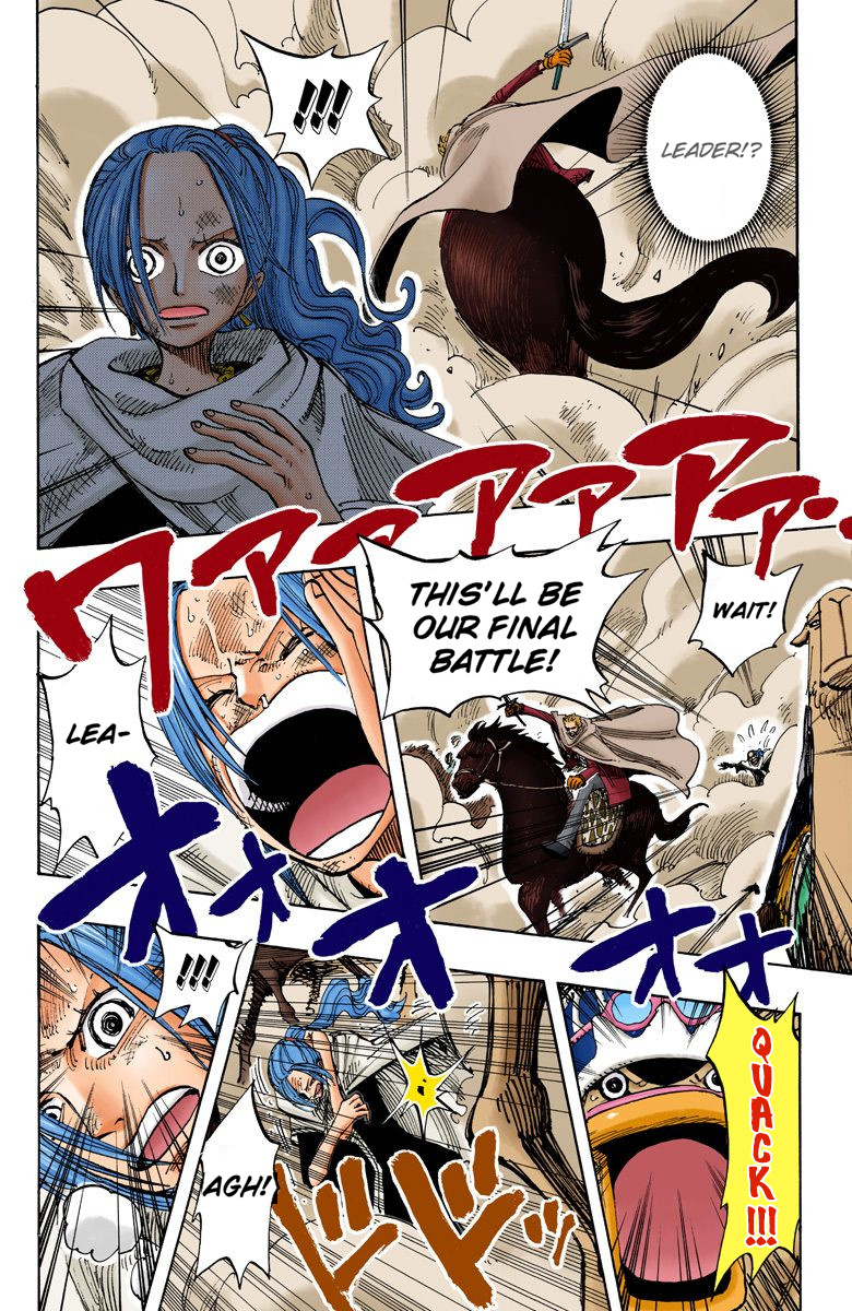 One Piece - Digital Colored Comics - Vol.20 Chapter 182: Roar