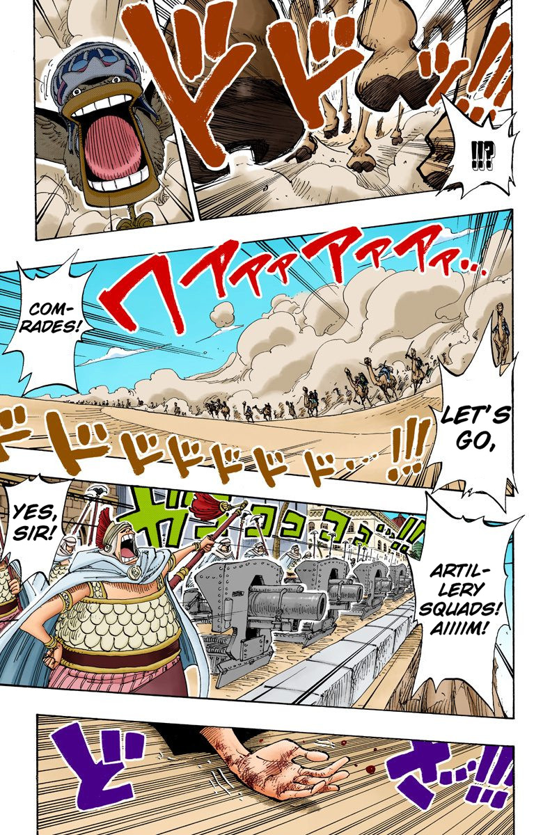 One Piece - Digital Colored Comics - Vol.20 Chapter 182: Roar