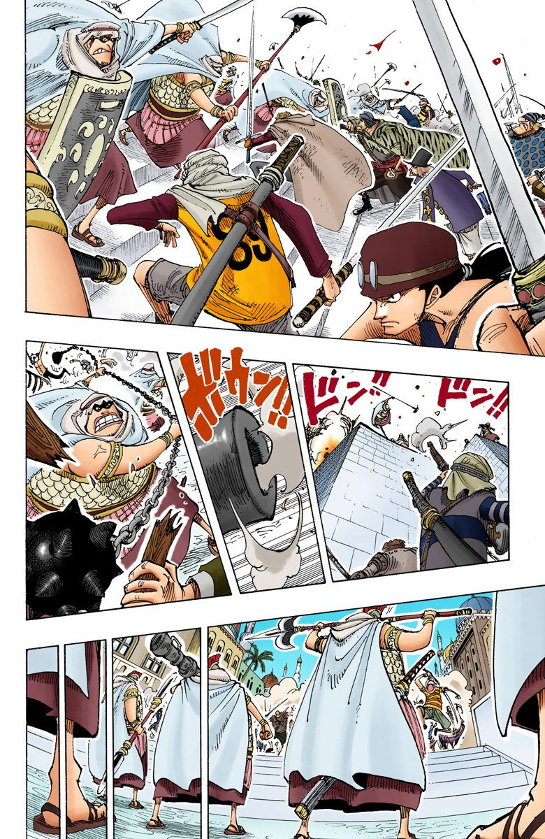 One Piece - Digital Colored Comics - Vol.20 Chapter 182: Roar