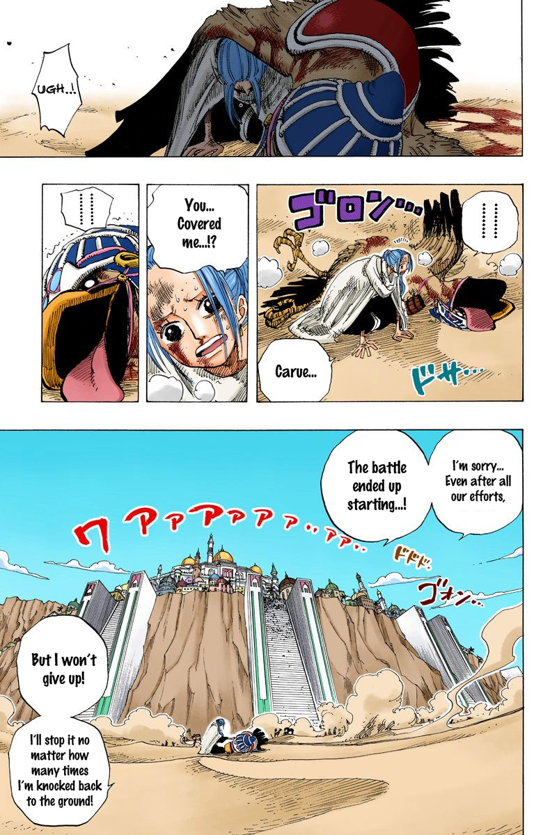 One Piece - Digital Colored Comics - Vol.20 Chapter 182: Roar