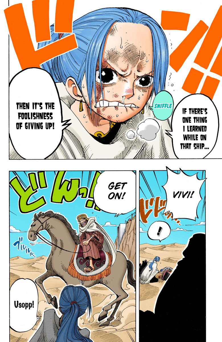 One Piece - Digital Colored Comics - Vol.20 Chapter 182: Roar