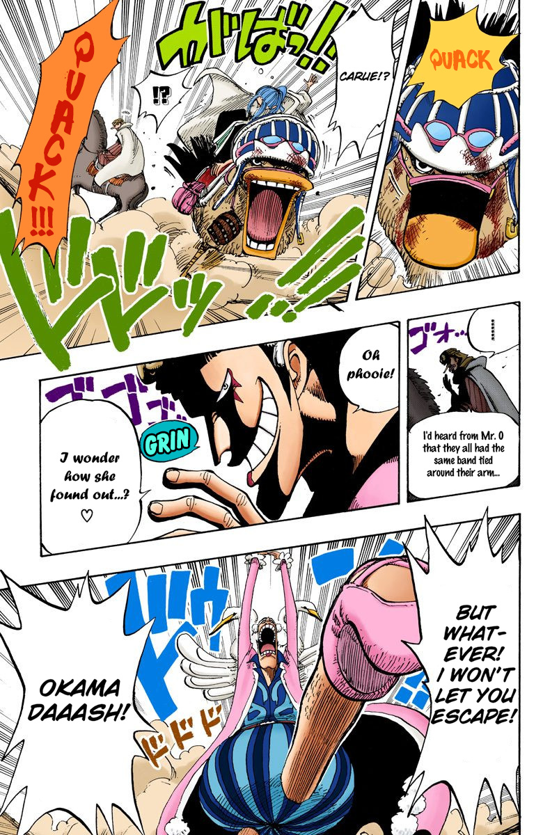 One Piece - Digital Colored Comics - Vol.20 Chapter 182: Roar