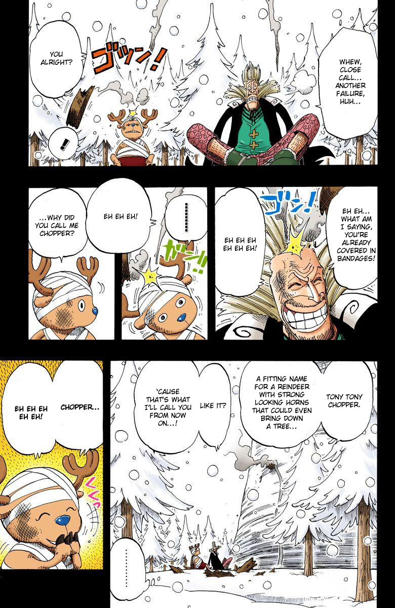 One Piece - Digital Colored Comics - Vol.16 Chapter 142: Skull And Cherry Blossom