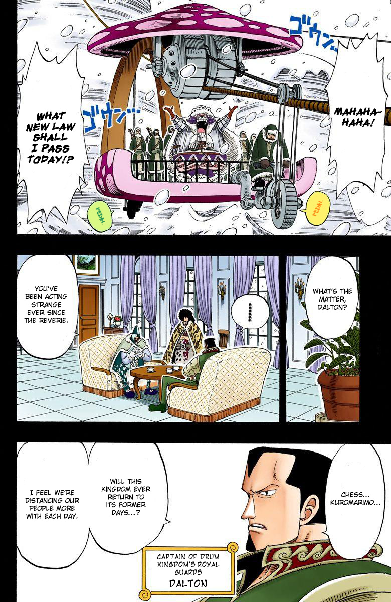 One Piece - Digital Colored Comics - Vol.16 Chapter 142: Skull And Cherry Blossom