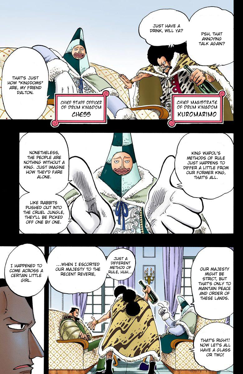 One Piece - Digital Colored Comics - Vol.16 Chapter 142: Skull And Cherry Blossom