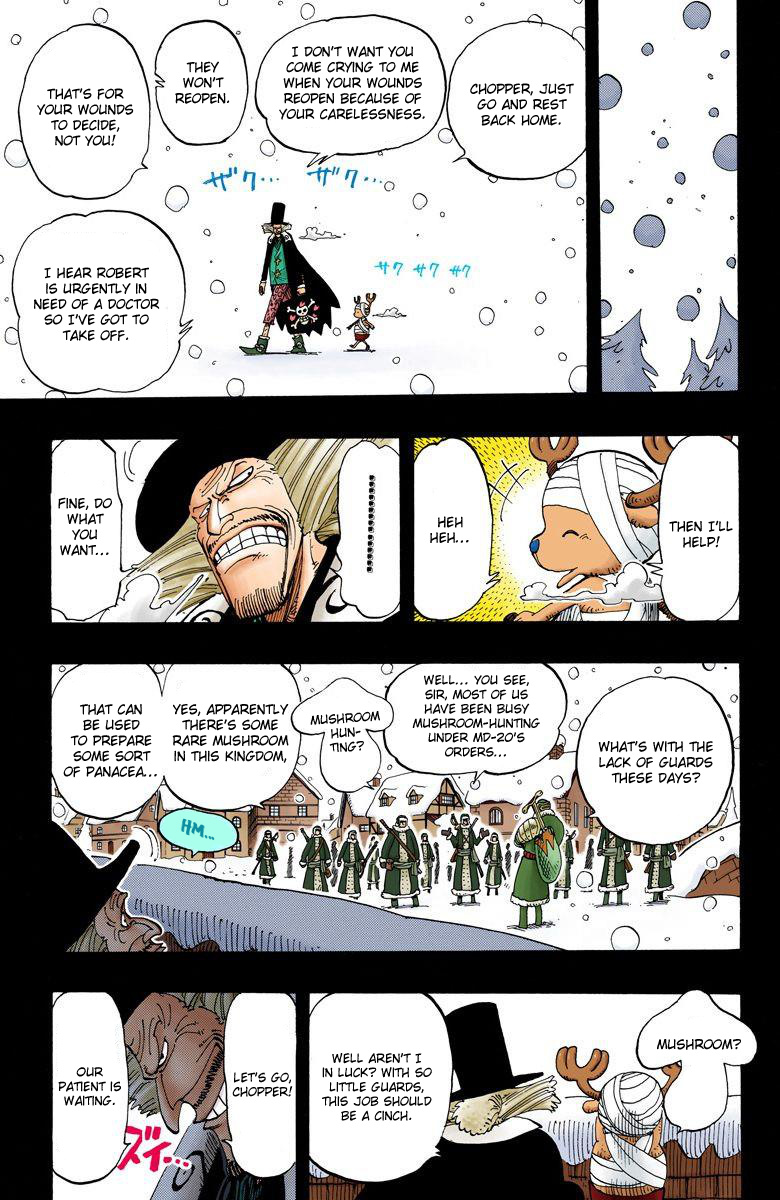 One Piece - Digital Colored Comics - Vol.16 Chapter 142: Skull And Cherry Blossom