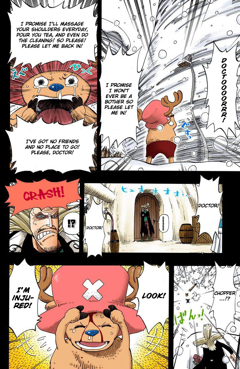 One Piece - Digital Colored Comics - Vol.16 Chapter 142: Skull And Cherry Blossom