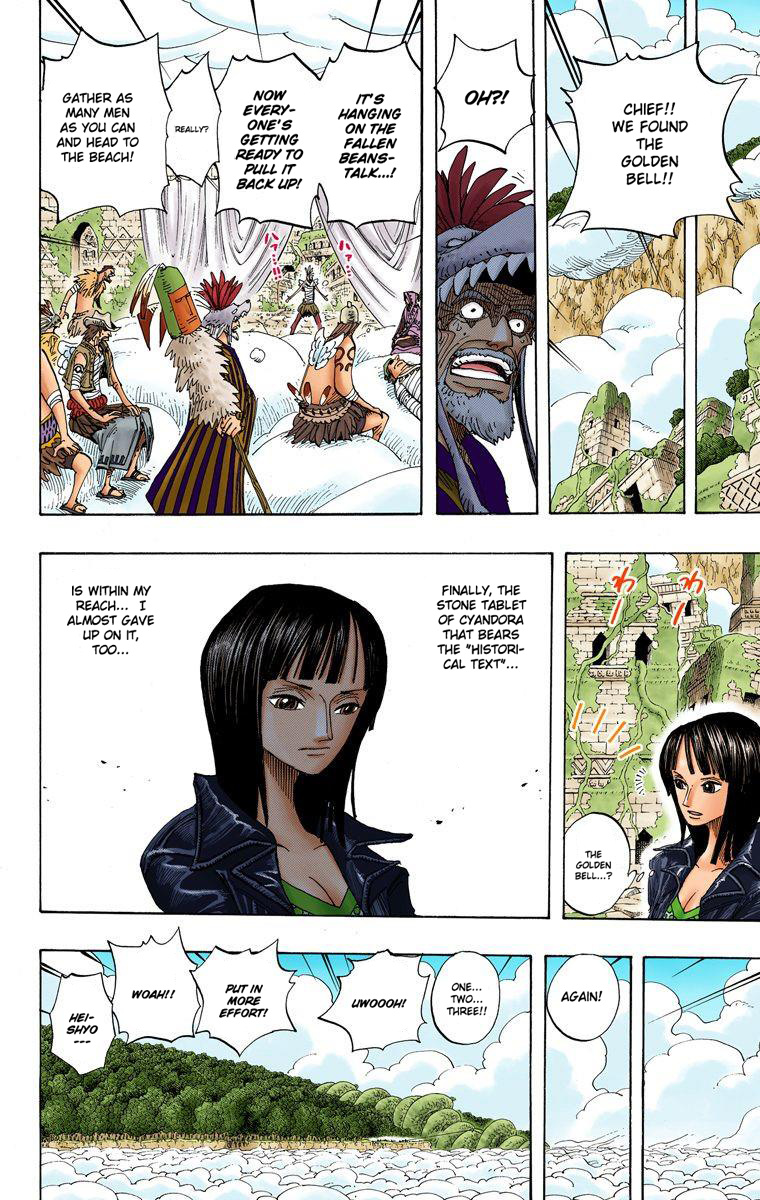 One Piece - Digital Colored Comics - Vol.32 Chapter 301: We Came Here!