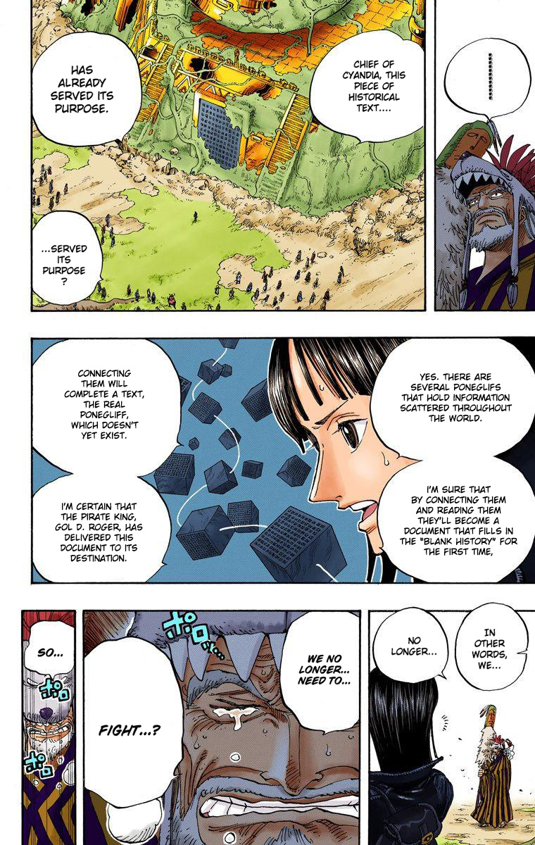 One Piece - Digital Colored Comics - Vol.32 Chapter 301: We Came Here!