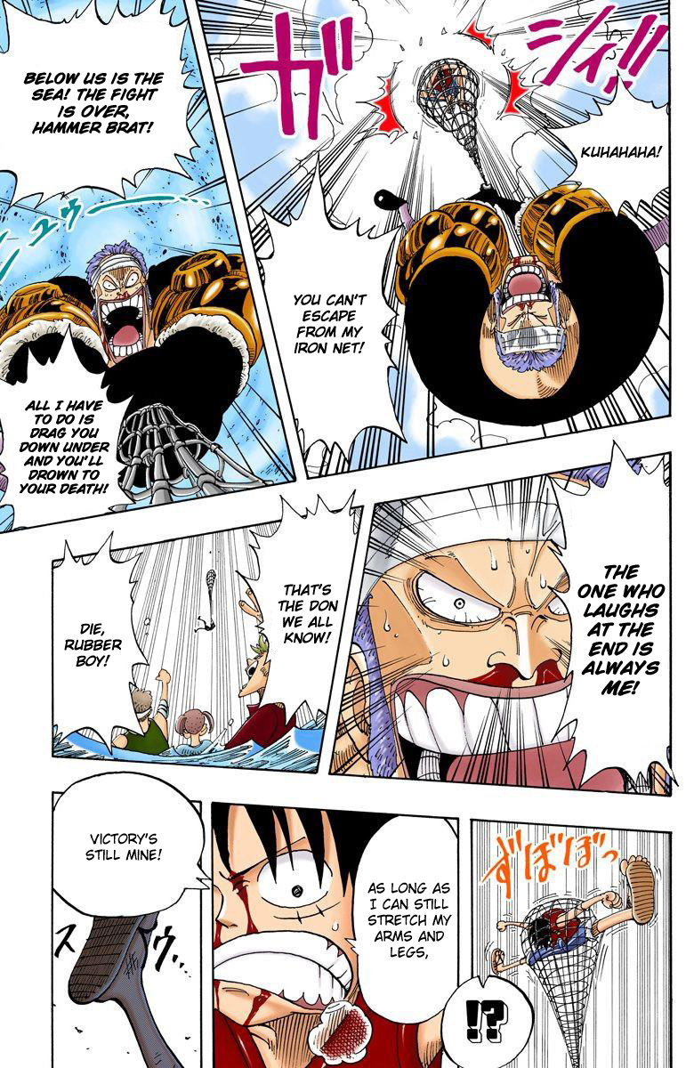 One Piece - Digital Colored Comics - Vol.8 Chapter 66: The Stifled Spear