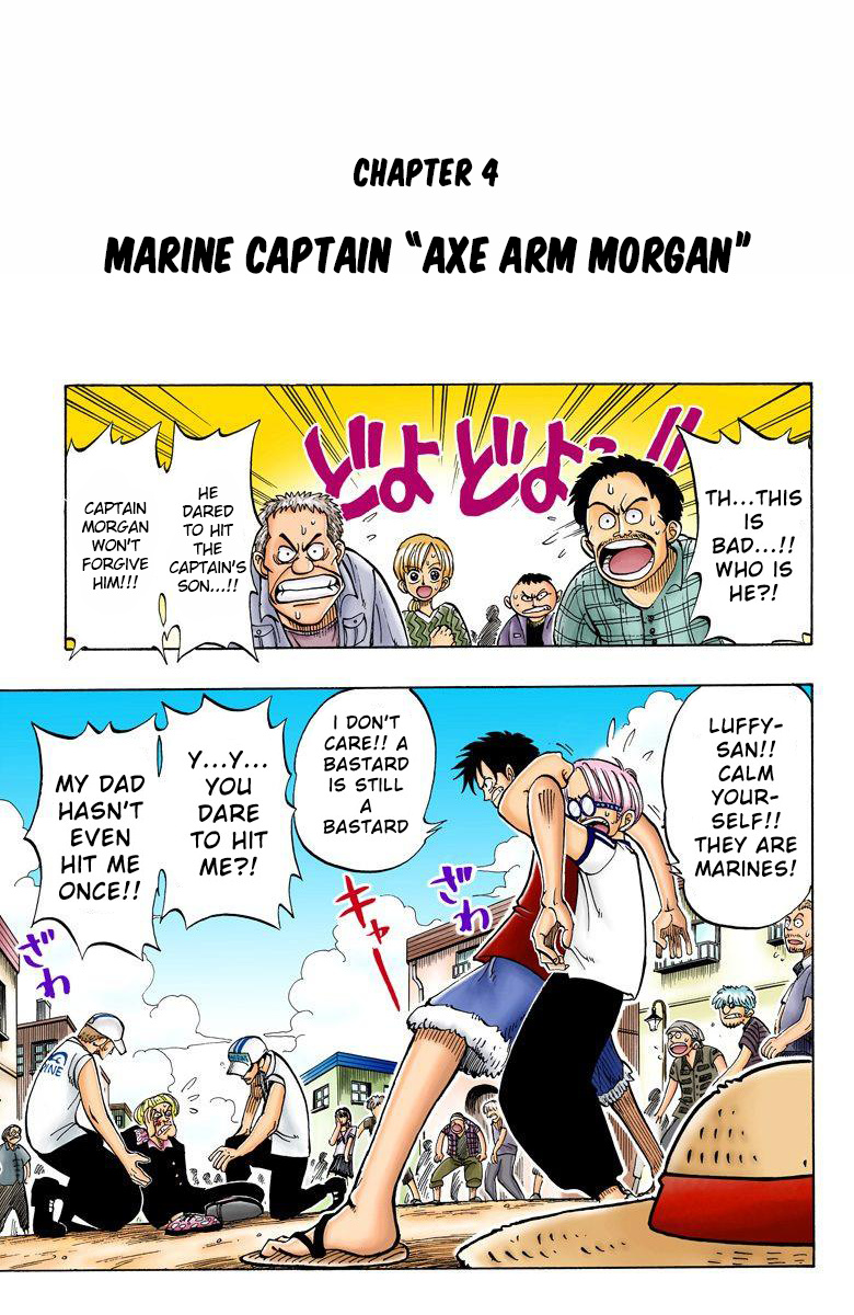 One Piece - Digital Colored Comics - Vol.1 Chapter 4: Marine Captain "Axe Arm Morgan"