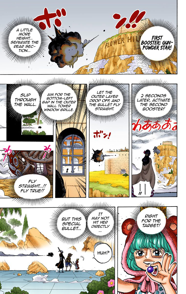 One Piece - Digital Colored Comics - Vol.76 Chapter 758: Forge On Ahead